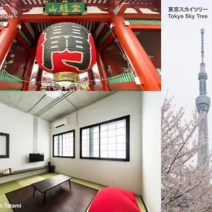 アパート Oyado Danran 浅草, 東京都