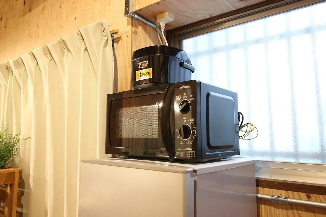 Casa vacanze Screamer 2 Tokyo